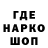 ТГК концентрат Brok Pam