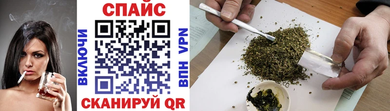 БУТИРАТ оксана  Люберцы 