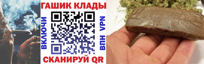 kraken как войти  Люберцы  Гашиш убойный  цены  