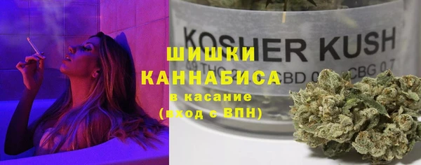 альфа пвп VHQ Бугульма