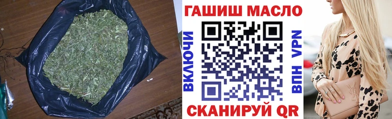где продают   Люберцы  MEGA tor  Дистиллят ТГК жижа 